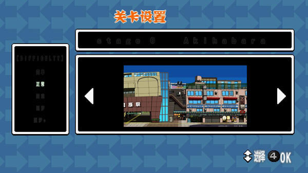 �����Ɖ��ߣ������Α�վ