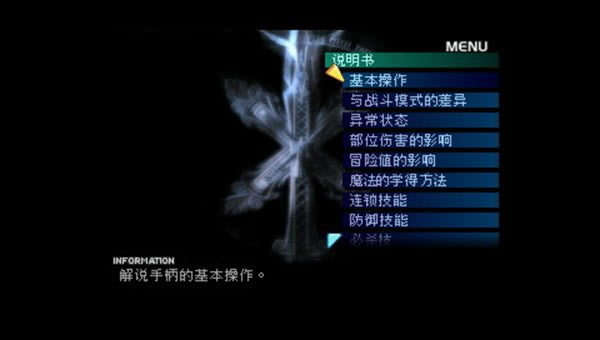 ����ð�U�T�Α�վ