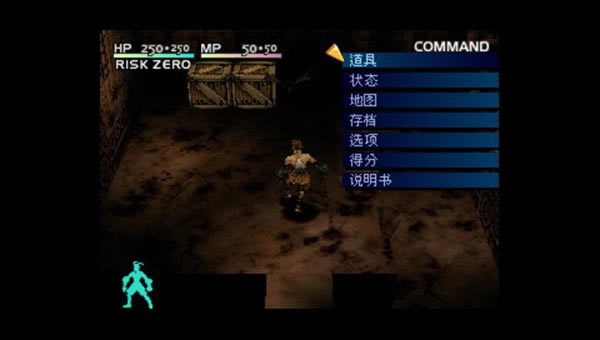 ����ð�U�T�Α�վ