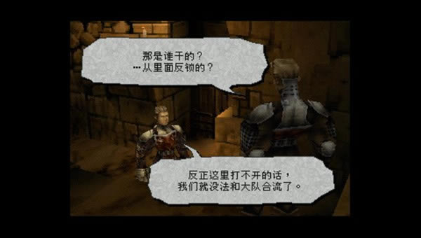 ����ð�U�T�Α�վ