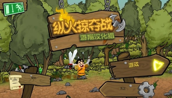 �v���ӊZ���Α�վ