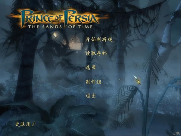 ��˹���ӣ��r֮ɳ�Α�վ