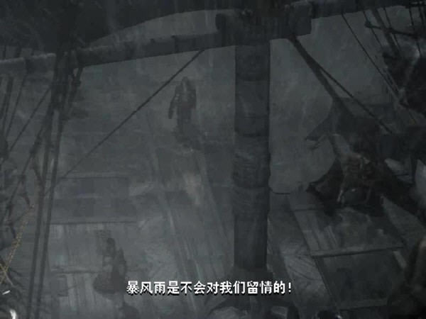 ��˹����2������֮���Α�վ