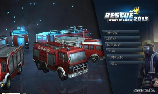 ��Ԯ�ж�2013ȫְӢ����Ϸ��վ