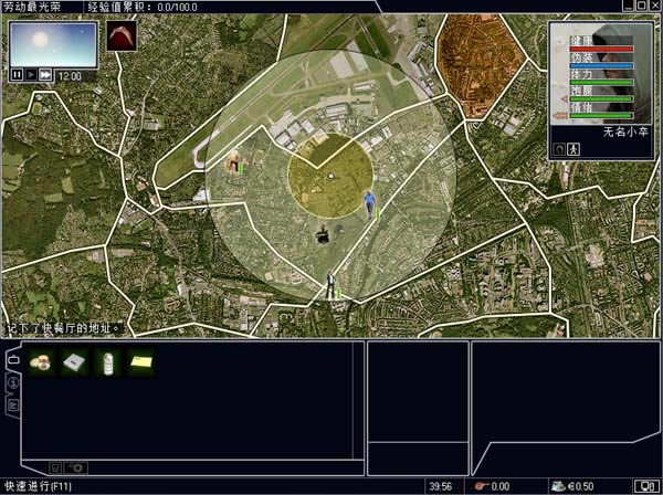 ���x֮ؔ���o�M�đ��Α�վ