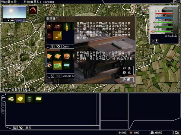 ���x֮ؔ���o�M�đ��Α�վ