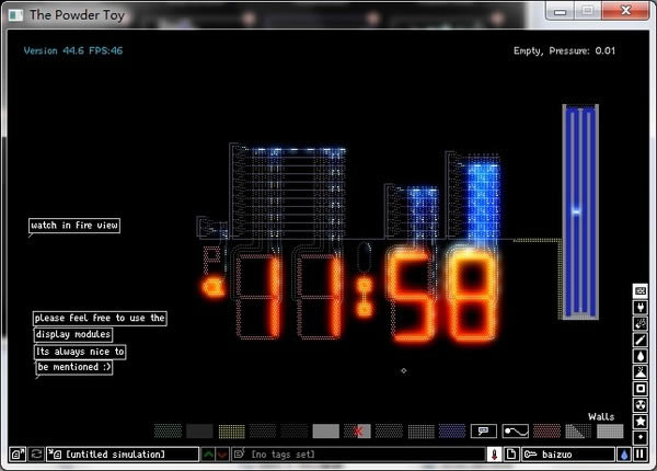 ɳ�P����Α�վ