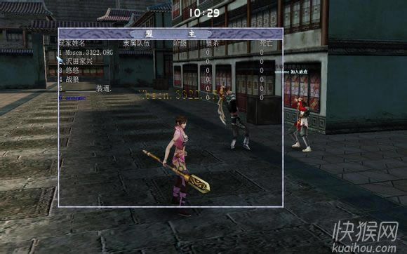 ���Ǻ������섦����[9.07]�Α�վ