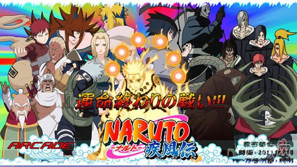 ��Ӱ����֮�K�Y(ji��)���\�đ�(zh��n)����K���Α�վ