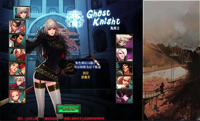 DNF�ΙC(j��)��14.0�Α�վ