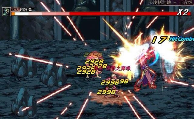 DNF�ΙC(j��)��14.0�Α�վ