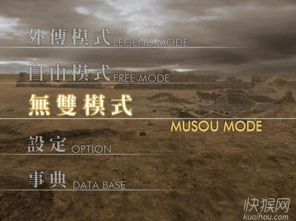 �������o�p4��X���Α�վ