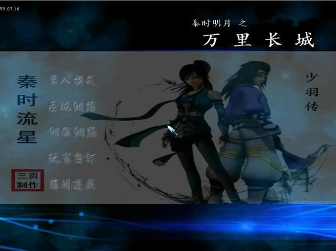 ���Ǻ�����֮�ؕr�����f���L��