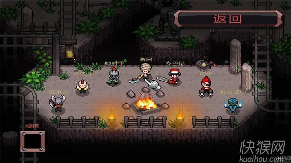 Ӣ�۹������İ��Α�վ