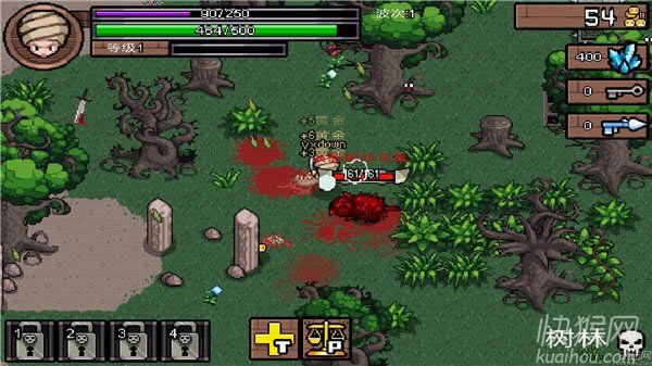 Ӣ�۹������İ��Α�վ