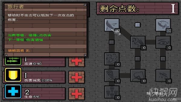 Ӣ�۹������İ��Α�վ