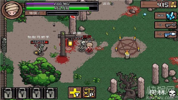 Ӣ�۹������İ��Α�վ