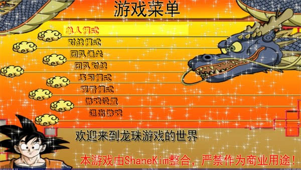 GM����mugenŭ�ⱬ�l(f��)��ʽ��