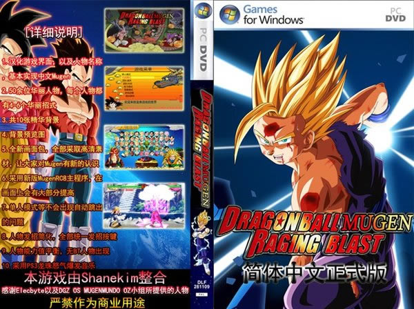 GM����mugenŭ�ⱬ�l(f��)��ʽ��