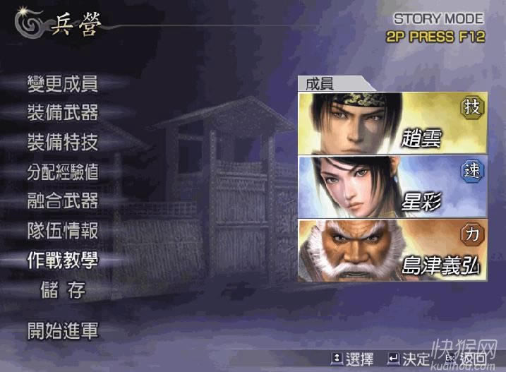 �o�p����1���İ��Α�վ