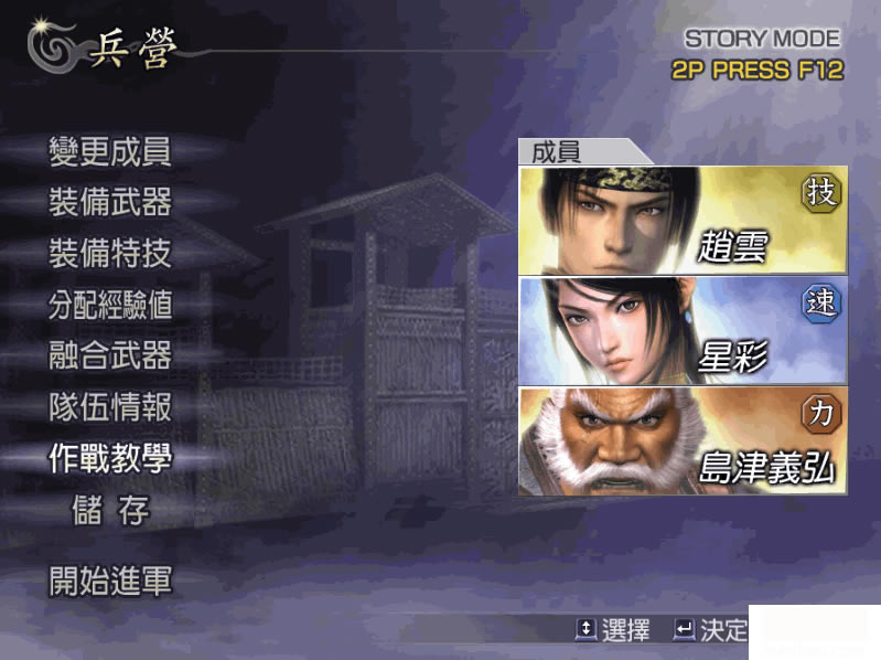 �o�p����1���İ��Α�վ