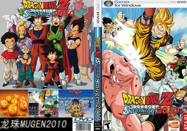 ����Z늹��ʯMUGEN2010���c���Α�վ