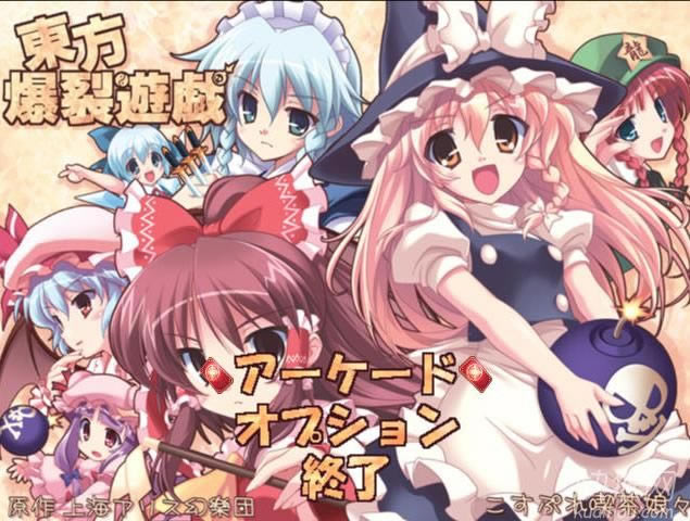 �|�������Α��Α�վ