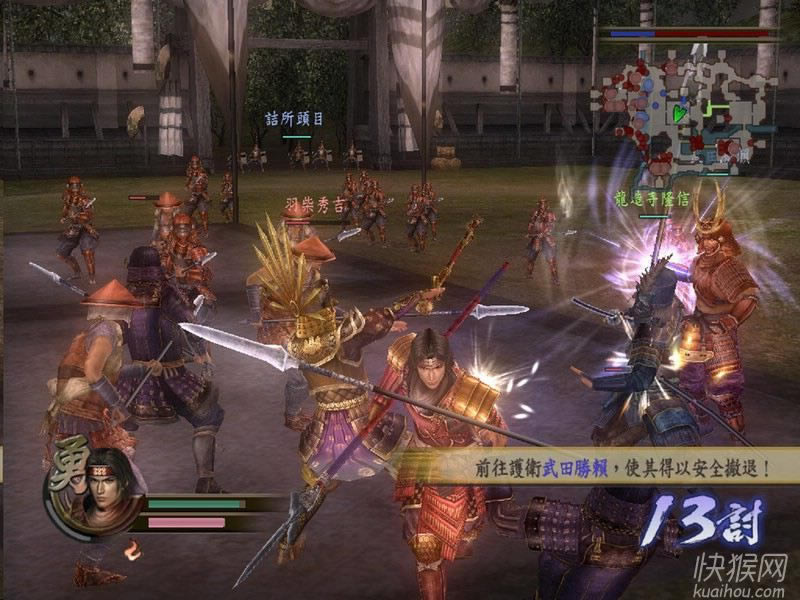 �����o�p2�͌���PC��X���Α�վ