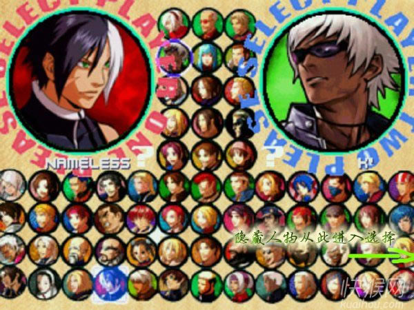 KOF Mugen XI RC6.0�Α�վ