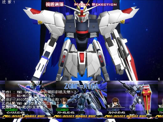 ����(d��ng)��(zh��n)ʿxp2.004�K�O�Tʿ�����ӏ�(qi��ng)���Α�վ