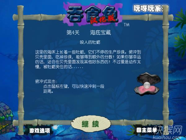 ��ʳ�~1(���~��С�~)�Α�վ