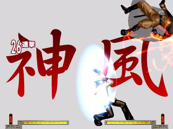 ��mugenRC8�������ĥ�늹�Α�ӛ