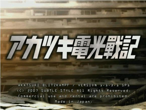 ��mugenRC8�������ĥ�늹�Α�ӛ