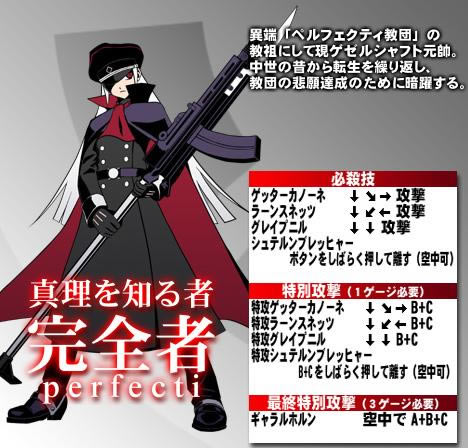 ��mugenRC8�������ĥ�늹�Α�ӛ