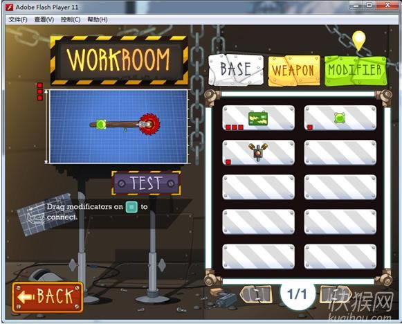 ����N���Α�վ