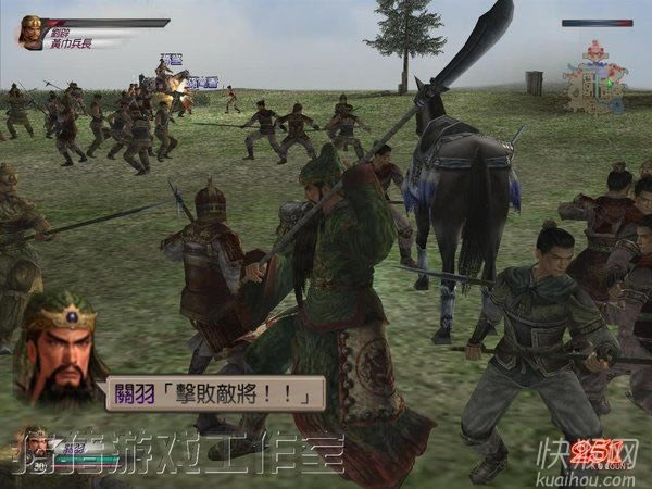 �������o�p3�ΙC(j��)���Α�վ