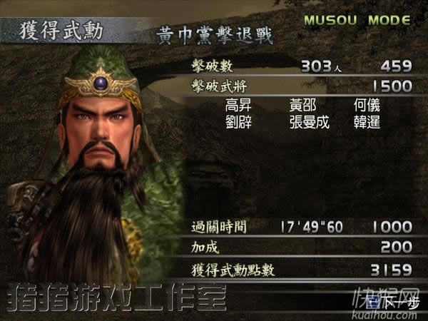 �������o�p3�ΙC(j��)���Α�վ