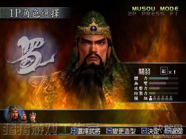 �������o�p3�ΙC(j��)���Α�վ