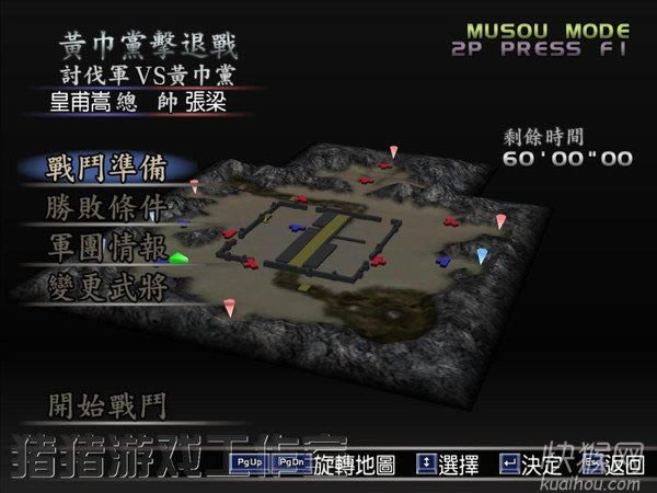 �������o�p3�ΙC(j��)���Α�վ