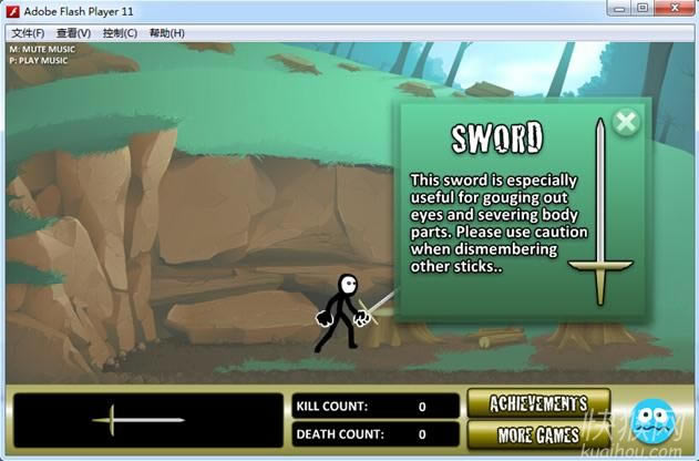 ����˵�ʷԊð�U(An Epic Stickventure)�Α�վ