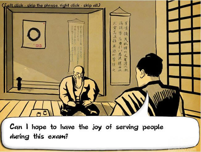 ��ʿ����K�y��Α�վ