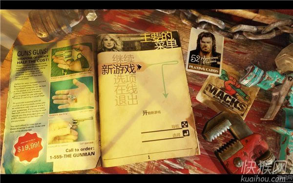 ���تz:��(b��o)��(f��)�Α�վ