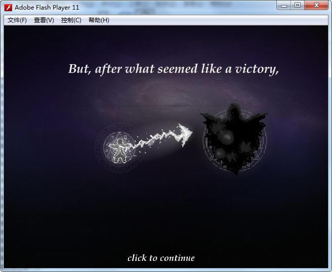 ����z�a-����g�Α�վ