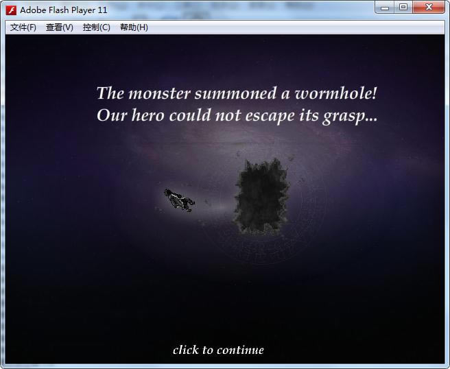 ����z�a-����g�Α�վ