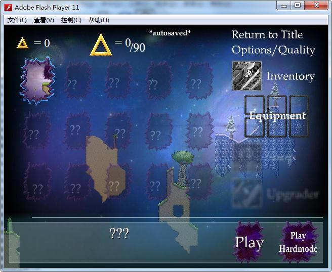 ����z�a-����g�Α�վ