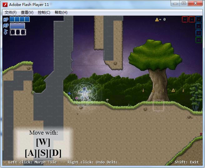 ����z�a-����g�Α�վ