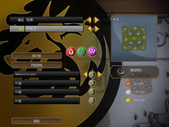 �����Α�վ