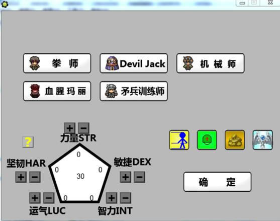 ��(li��n)�C(j��)Beta 2.0.6��