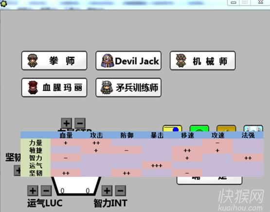 ��(li��n)�C(j��)Beta 2.0.6��