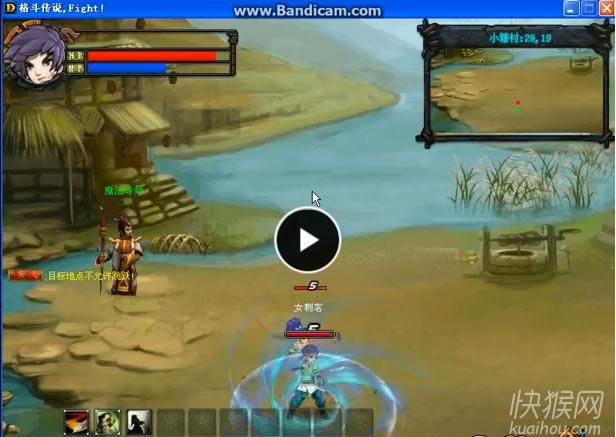 �񶷂��fFight!